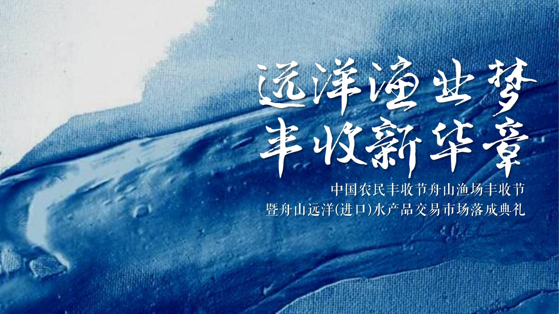 腾云影视主办“数字时代文化创新”行业论坛