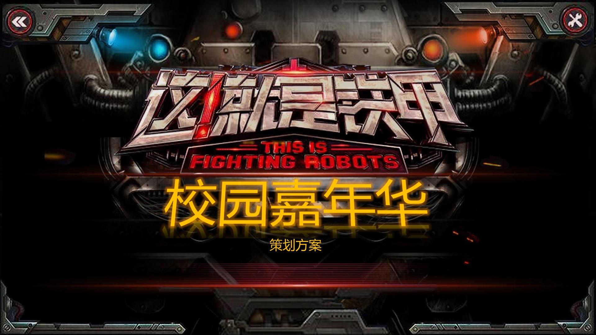 腾云影视文化启动新一轮文化内容策划计划